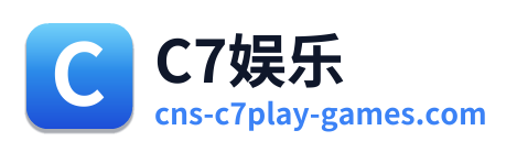 C7娱乐